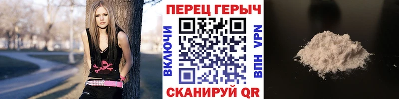 Героин VHQ  где купить наркоту  Усолье 