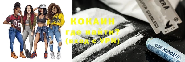 амф Кущёвская