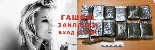 амф Кущёвская