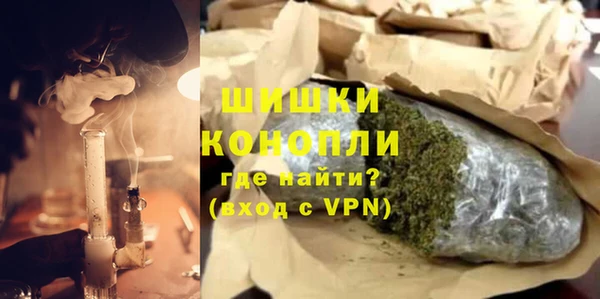 спиды Яранск