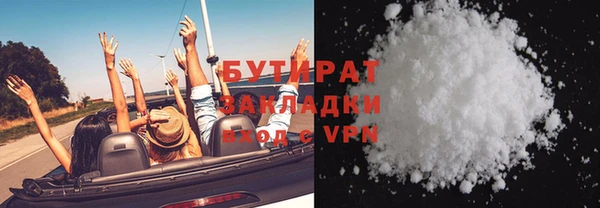 кокаин колумбия Иноземцево