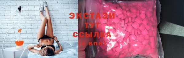 кокаин колумбия Иноземцево