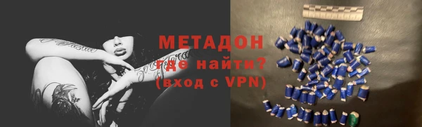 твердый Арсеньев