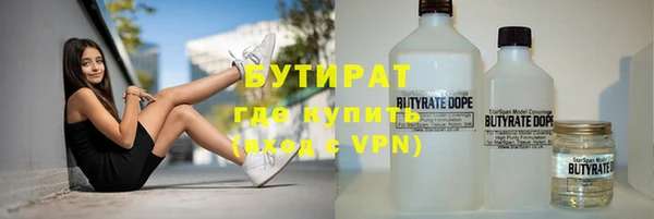 дживик Аркадак