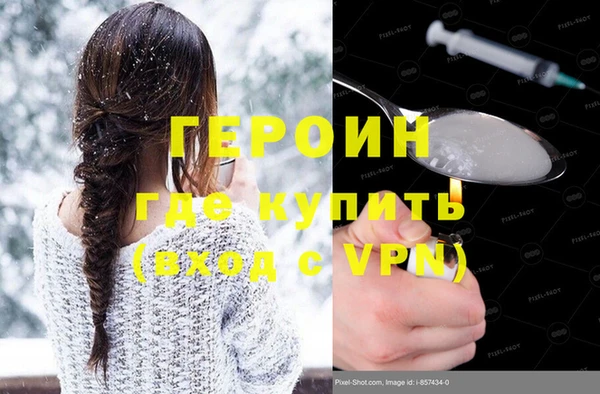 дживик Аркадак