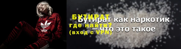 твердый Арсеньев