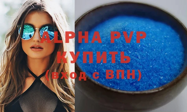 дживик Аркадак