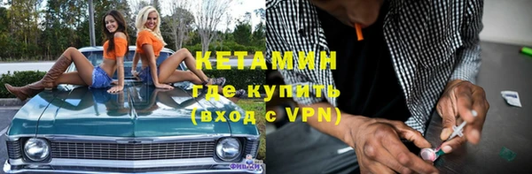 МДПВ Армянск