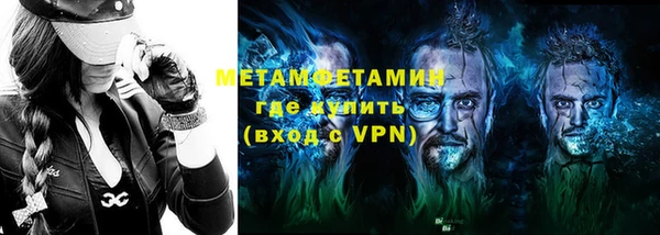 МДПВ Армянск