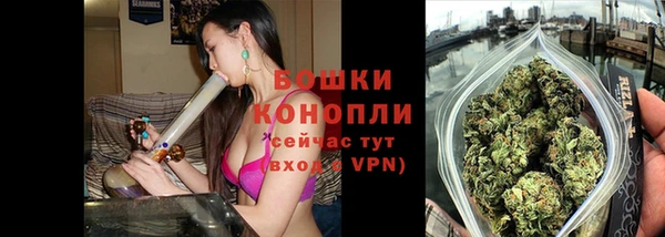 мефедрон Александровское